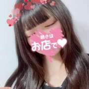 ヒメ日記 2025/11/11 23:08 投稿 ひなの サマンサ(和歌山)