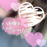 ひなの 出勤❤️ サマンサ(和歌山)