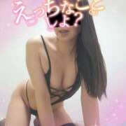 ヒメ日記 2025/09/23 16:38 投稿 あみ 奥鉄オクテツ東京店（デリヘル市場）