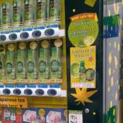 ヒメ日記 2025/08/01 23:19 投稿 みさき 完熟ばなな川崎