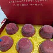 ヒメ日記 2025/08/03 01:06 投稿 みさき 完熟ばなな川崎