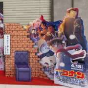 ヒメ日記 2025/03/28 09:00 投稿 みさき 完熟ばなな 横浜