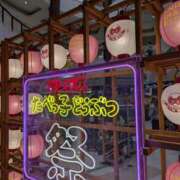 ヒメ日記 2025/06/01 01:47 投稿 みさき 完熟ばなな 横浜