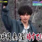 ヒメ日記 2025/12/17 21:29 投稿 しいな 池袋風俗　池袋いきなりビンビン伝説