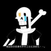 ヒメ日記 2026/01/13 22:36 投稿 しいな 池袋風俗　池袋いきなりビンビン伝説