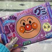 ヒメ日記 2026/01/15 21:37 投稿 しいな 池袋風俗　池袋いきなりビンビン伝説