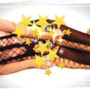 ヒメ日記 2025/03/15 11:58 投稿 みゆき 熟女ばかり