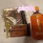 ヒメ日記 2025/02/19 16:08 投稿 めいさ 大阪回春性感エステティーク谷九店