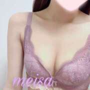 ヒメ日記 2025/03/11 10:06 投稿 めいさ 大阪回春性感エステティーク谷九店