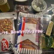 ヒメ日記 2025/05/07 12:06 投稿 めいさ 大阪回春性感エステティーク谷九店