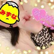 ヒメ日記 2025/06/06 06:46 投稿 みずな 素人妻御奉仕倶楽部Hip's松戸店