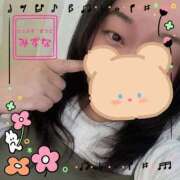 ヒメ日記 2025/07/04 12:07 投稿 みずな 素人妻御奉仕倶楽部Hip's松戸店