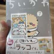 ヒメ日記 2025/07/09 10:48 投稿 みずな 素人妻御奉仕倶楽部Hip's松戸店