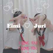 ヒメ日記 2024/12/13 18:40 投稿 じゅり 梅田人妻秘密倶楽部