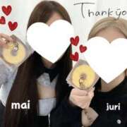 ヒメ日記 2025/03/02 20:35 投稿 じゅり 梅田人妻秘密倶楽部