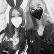 ヒメ日記 2025/03/04 15:25 投稿 じゅり 梅田人妻秘密倶楽部