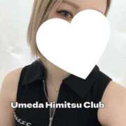 ヒメ日記 2025/03/06 20:05 投稿 じゅり 梅田人妻秘密倶楽部