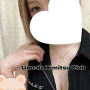 ヒメ日記 2025/03/07 16:20 投稿 じゅり 梅田人妻秘密倶楽部