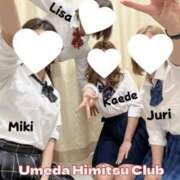 ヒメ日記 2025/04/29 23:55 投稿 じゅり 梅田人妻秘密倶楽部