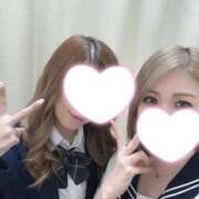 ヒメ日記 2025/04/30 13:05 投稿 じゅり 梅田人妻秘密倶楽部