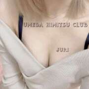 ヒメ日記 2025/05/28 12:00 投稿 じゅり 梅田人妻秘密倶楽部