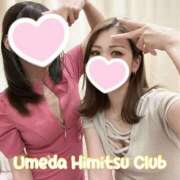 ヒメ日記 2025/06/01 21:40 投稿 じゅり 梅田人妻秘密倶楽部