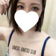 ヒメ日記 2025/07/02 20:20 投稿 じゅり 梅田人妻秘密倶楽部