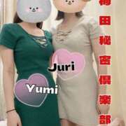 ヒメ日記 2025/07/11 19:35 投稿 じゅり 梅田人妻秘密倶楽部