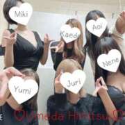 ヒメ日記 2025/12/30 22:15 投稿 じゅり 梅田人妻秘密倶楽部