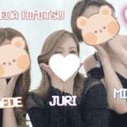 ヒメ日記 2026/04/02 16:15 投稿 じゅり 梅田人妻秘密倶楽部