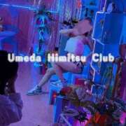 じゅり ※無題 梅田人妻秘密倶楽部