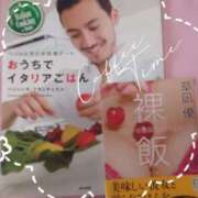 ヒメ日記 2026/02/02 20:22 投稿 ももか 美熟女倶楽部Hip's 春日部店