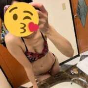 ヒメ日記 2024/12/13 22:02 投稿 葵 新宿人妻城