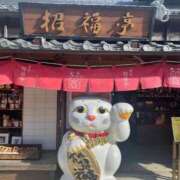 ヒメ日記 2025/01/20 12:48 投稿 ねこさん いけない奥さん 十三店