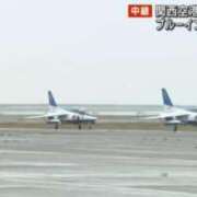 ヒメ日記 2025/04/13 12:12 投稿 ねこさん いけない奥さん 十三店