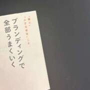 ヒメ日記 2025/05/22 11:18 投稿 ねこさん いけない奥さん 十三店