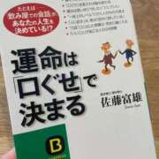 ヒメ日記 2025/06/08 17:12 投稿 ねこさん いけない奥さん 十三店