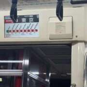 ヒメ日記 2025/06/14 21:14 投稿 ねこさん いけない奥さん 十三店