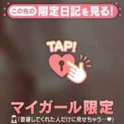 ヒメ日記 2026/03/01 07:38 投稿 ねこさん いけない奥さん 十三店