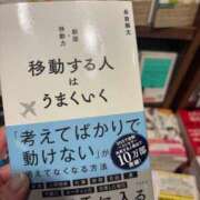 ヒメ日記 2025/01/15 19:18 投稿 ねこさん いけない奥さん 梅田店