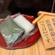 ヒメ日記 2025/01/16 13:08 投稿 ねこさん いけない奥さん 梅田店