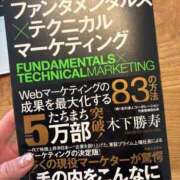 ヒメ日記 2025/03/15 20:22 投稿 ねこさん いけない奥さん 梅田店