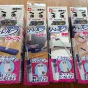 ヒメ日記 2025/03/20 12:03 投稿 ねこさん いけない奥さん 梅田店