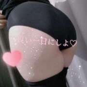 ヒメ日記 2026/01/11 15:20 投稿 あお 若妻淫乱倶楽部