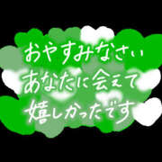 あお おやふみ💖雑談話😁 若妻淫乱倶楽部