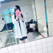 ヒメ日記 2025/01/07 15:21 投稿 みずほ 渋谷蘭の会