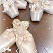 ヒメ日記 2025/04/14 19:51 投稿 みずほ 渋谷蘭の会