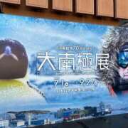 ヒメ日記 2026/09/27 12:25 投稿 みずほ 渋谷蘭の会