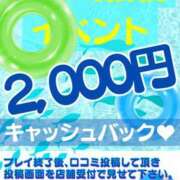 ヒメ日記 2025/07/07 10:23 投稿 【ゆり】水泳インストラクター コーチと私と、ビート板･･･