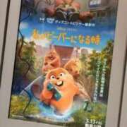 ヒメ日記 2026/03/26 17:13 投稿 【ゆり】水泳インストラクター コーチと私と、ビート板･･･